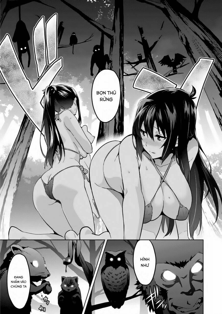 maken-ki! chapter 74 14