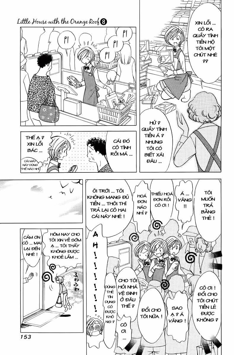 orange yane no chiisana ie full chapter 63 7