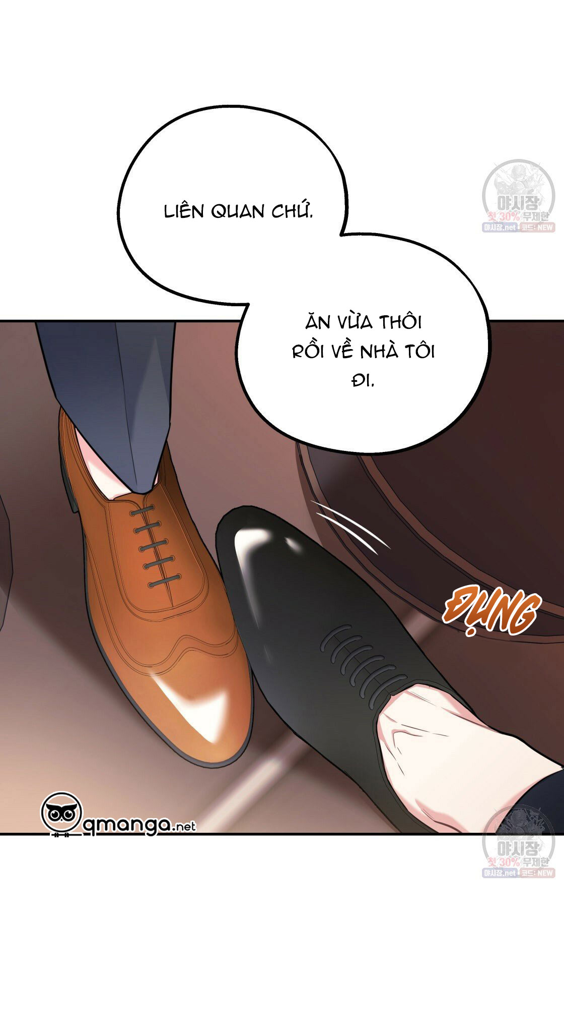 tôi với cậu không thể như thế này chapter 11 53