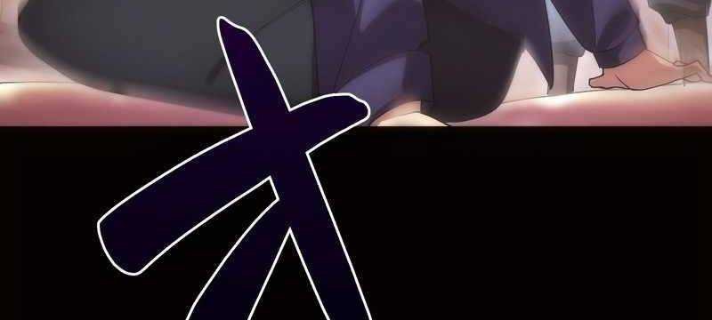 tân thủ - từng xếp hạng nhất thế giới chapter 8 217