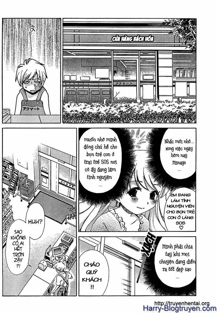 my balls chapter 15 6