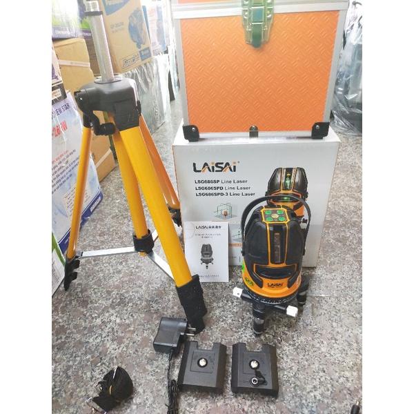 Máy cân bằng Cao Cấp laze siêu sáng LAISAI LSG 686 SPD - LAISAI - Máy Cân Mực LAISAI - Laser Laisai - Laser Lai sai