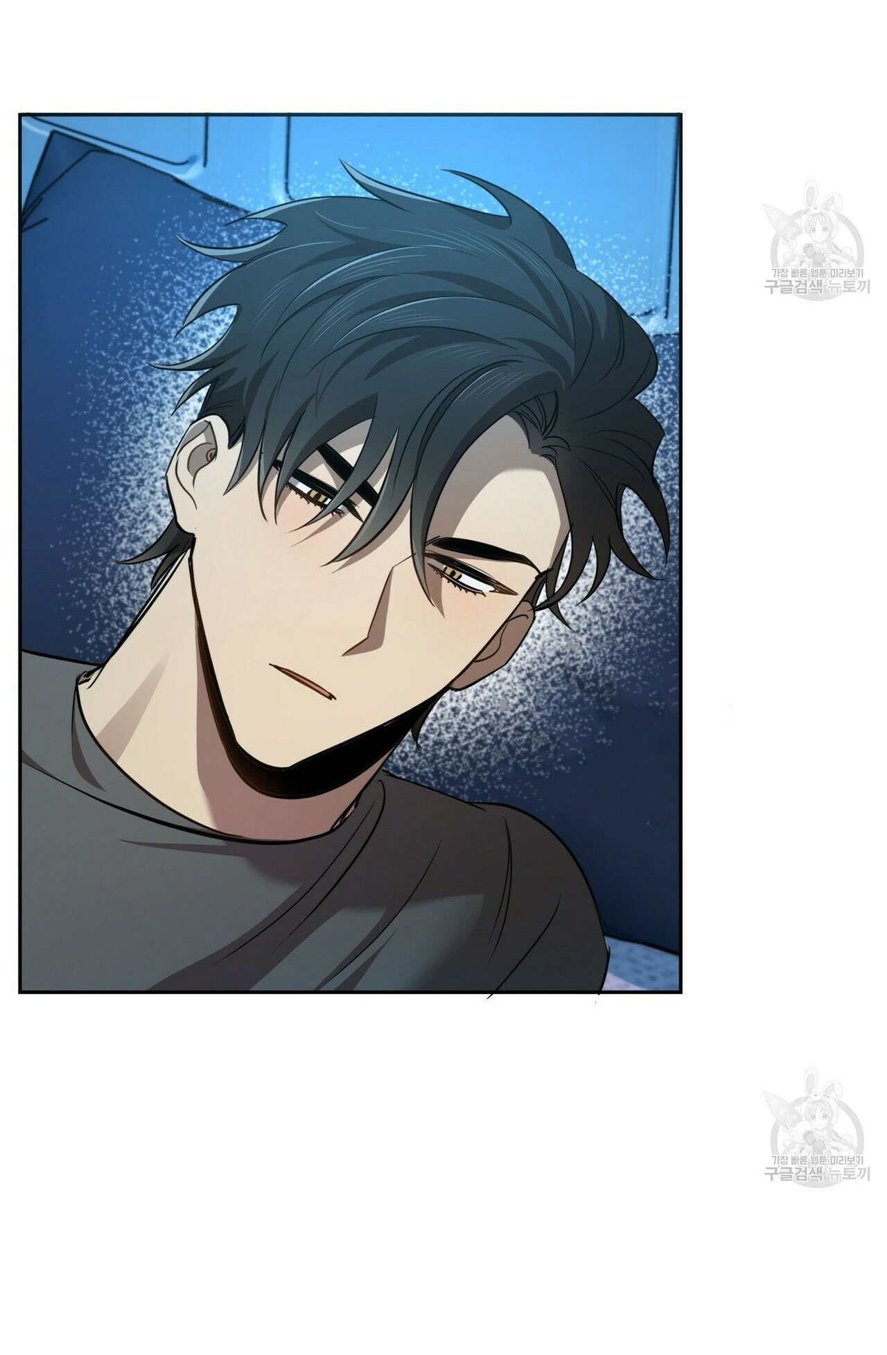 dự báo tình yêu chapter 5 67