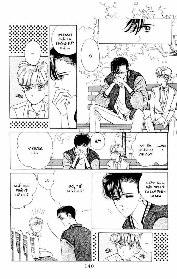 tsuki no ko chapter 4 12