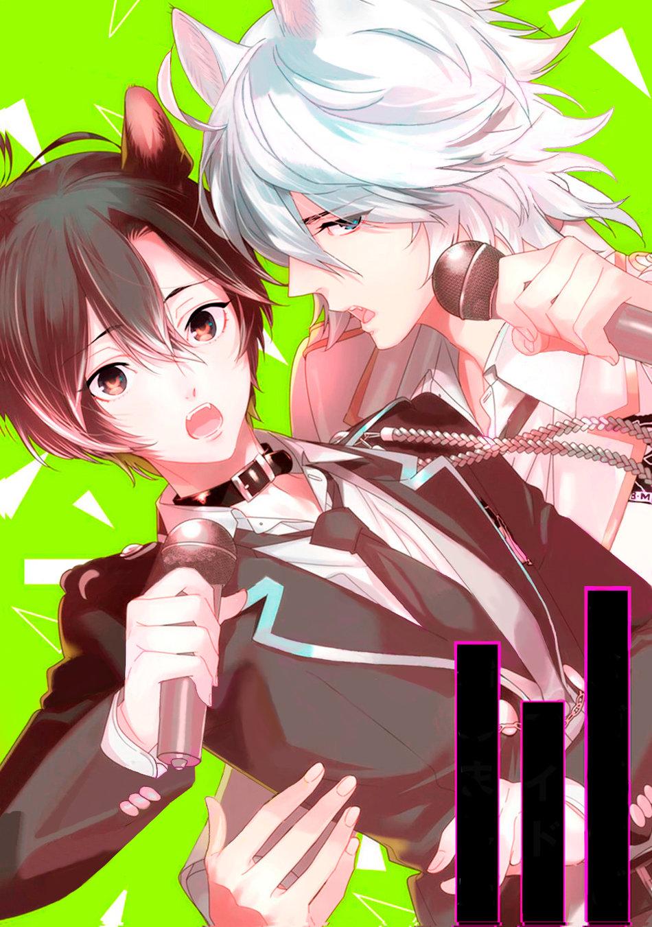 heat x beat chapter 1 3