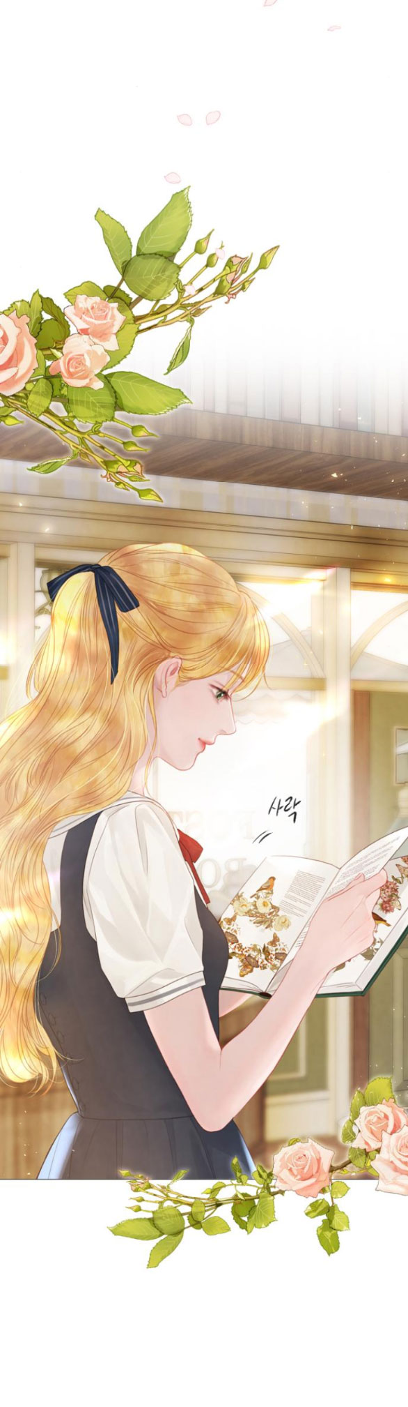 Khóc Đi Hay Là Cầu Xin Tôi Cũng Được chapter 8.2 - Trang 83