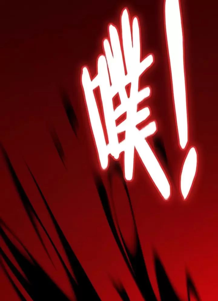 ta, chúa tể rừng xanh chapter 19 60