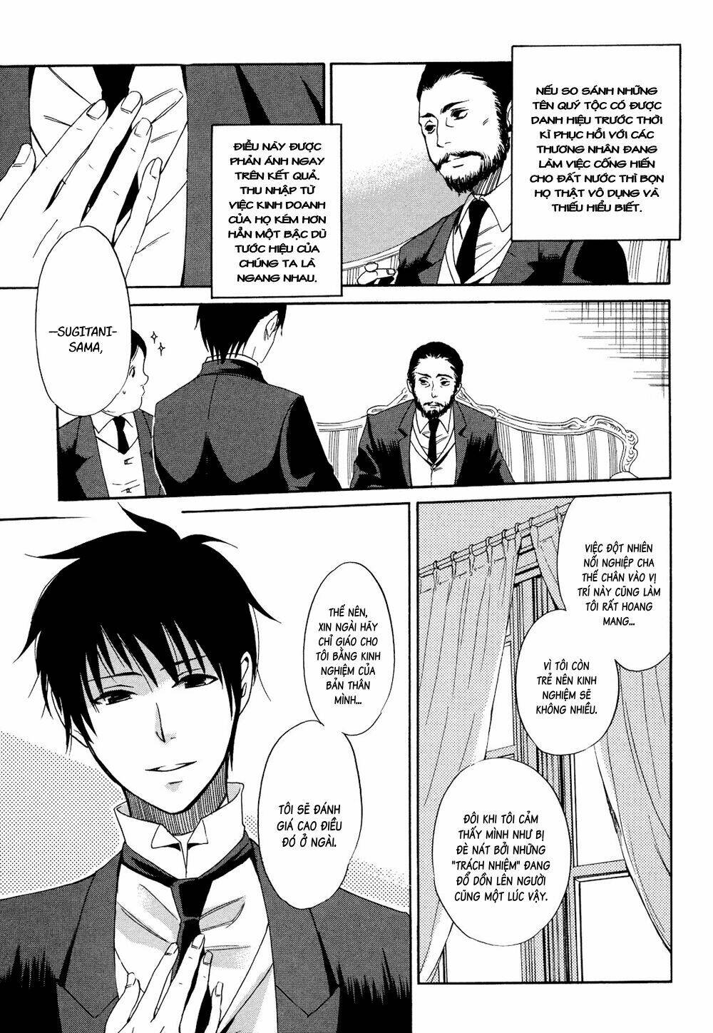 toukyou lastochika chapter 2 6