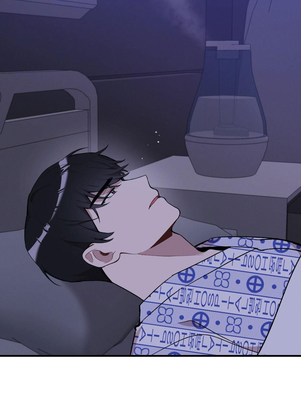 Sự Thuần Khiết Của Mùa Đông Năm Ấy chapter 45.2 - Trang 32