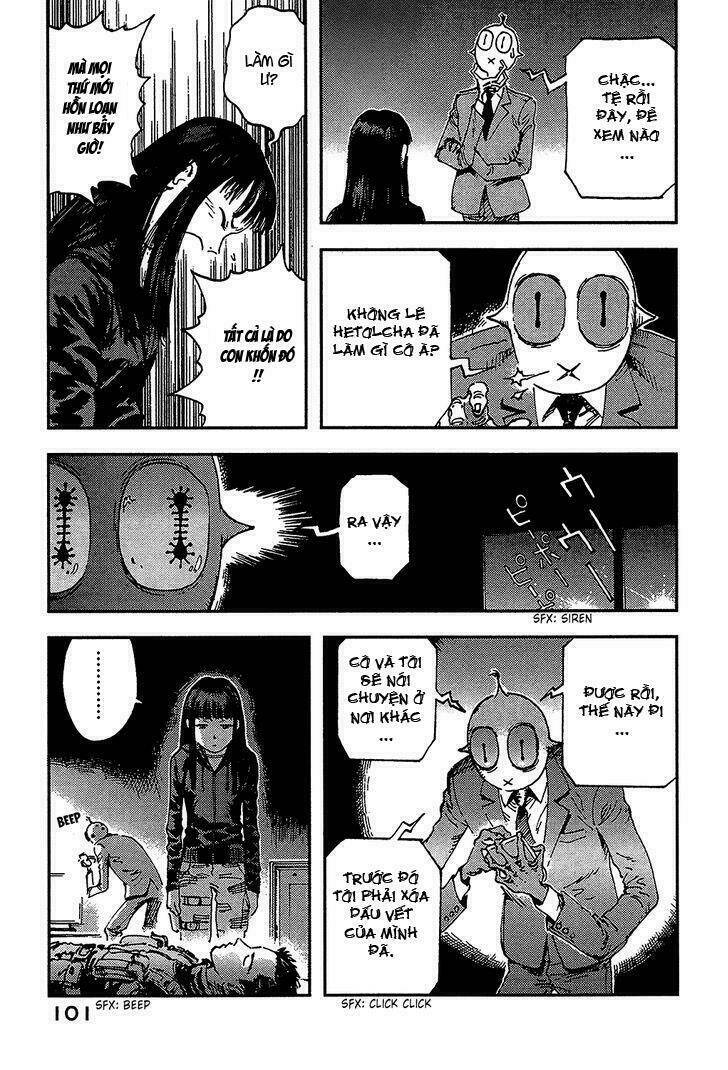 hoshi no ponko to toufuya reiko chapter 2 51