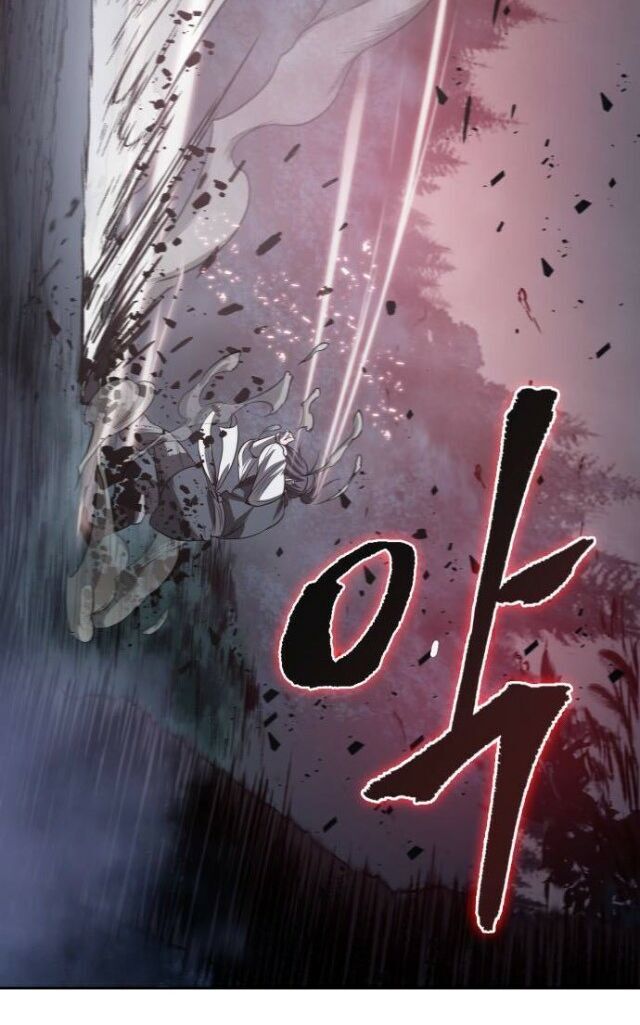 Ngã Lão Ma Thần chapter 0 24