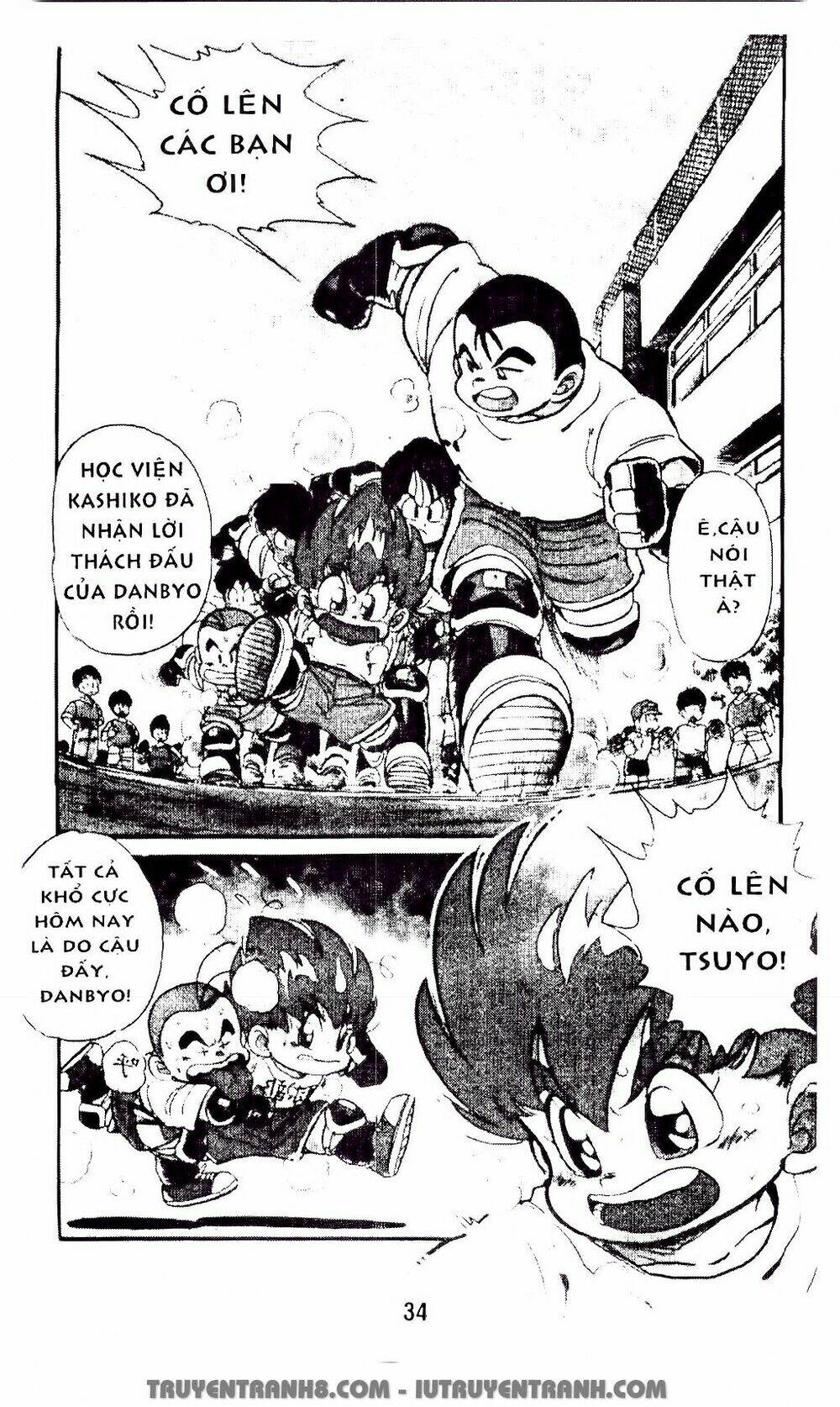 vua bóng ném chapter 6.1 4