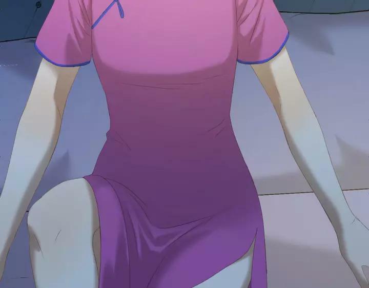 lượm được một tiểu hồ ly phần 3 chapter 110 12