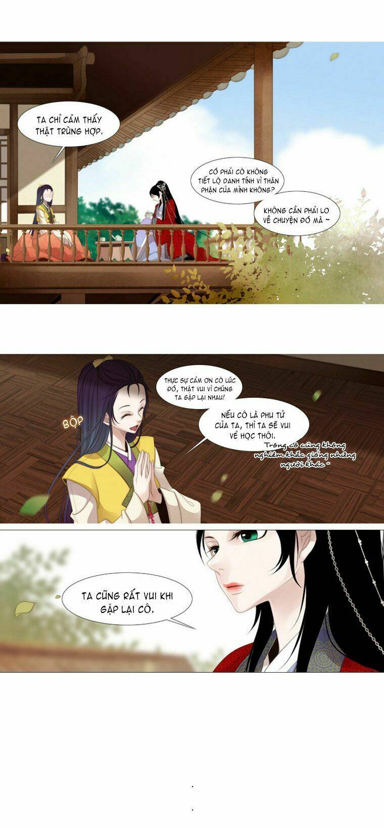 12 nights chapter 18 18