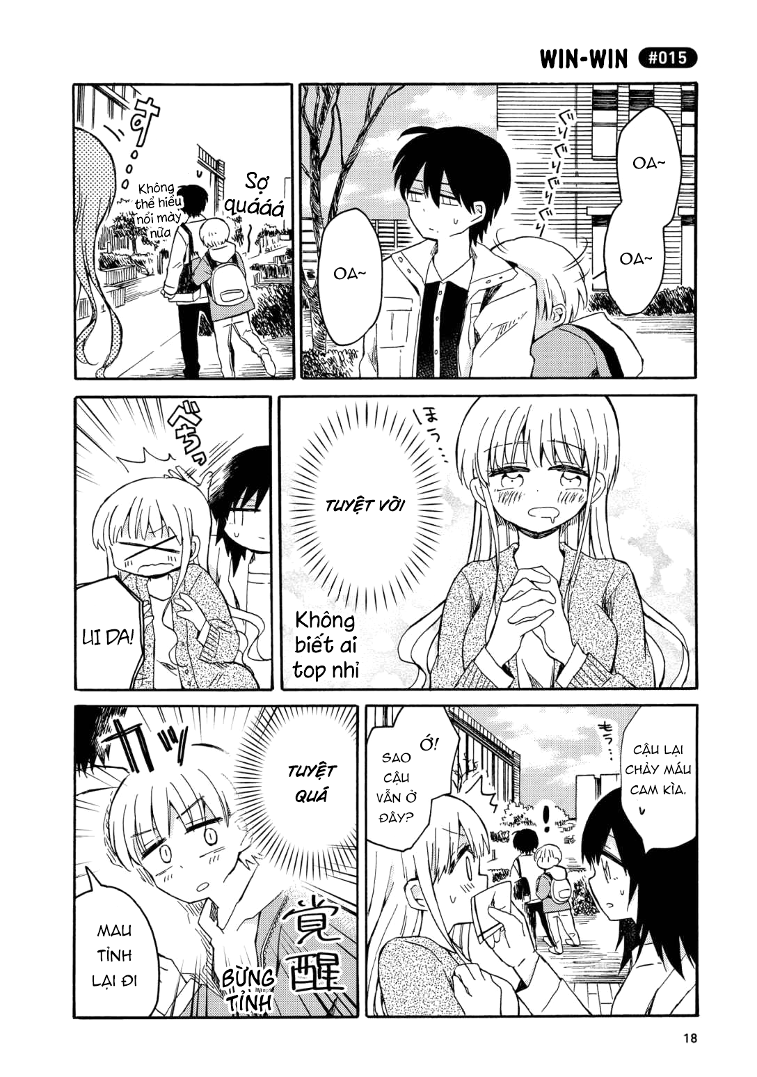 thầm thích thằng bạn thích yuri chapter 1 17