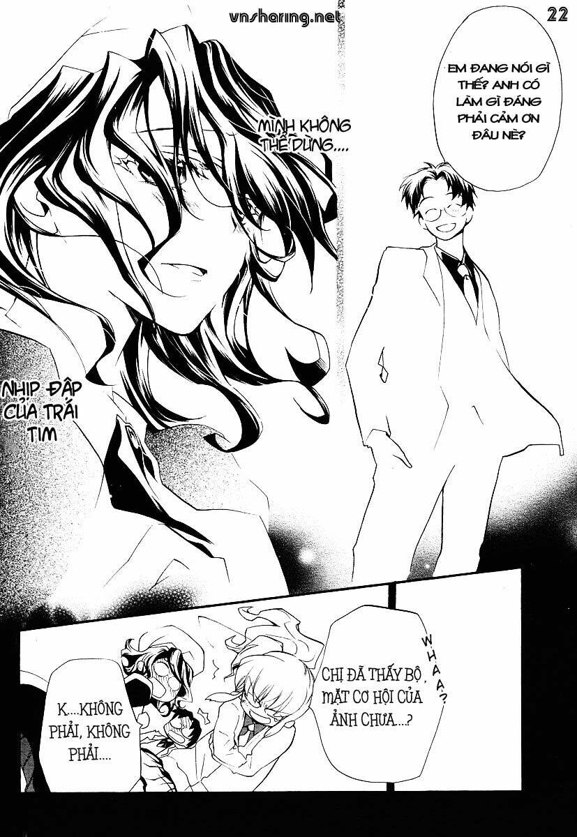 umineko no naku koro ni episode 2: turn of the golden witch chapter 2 22