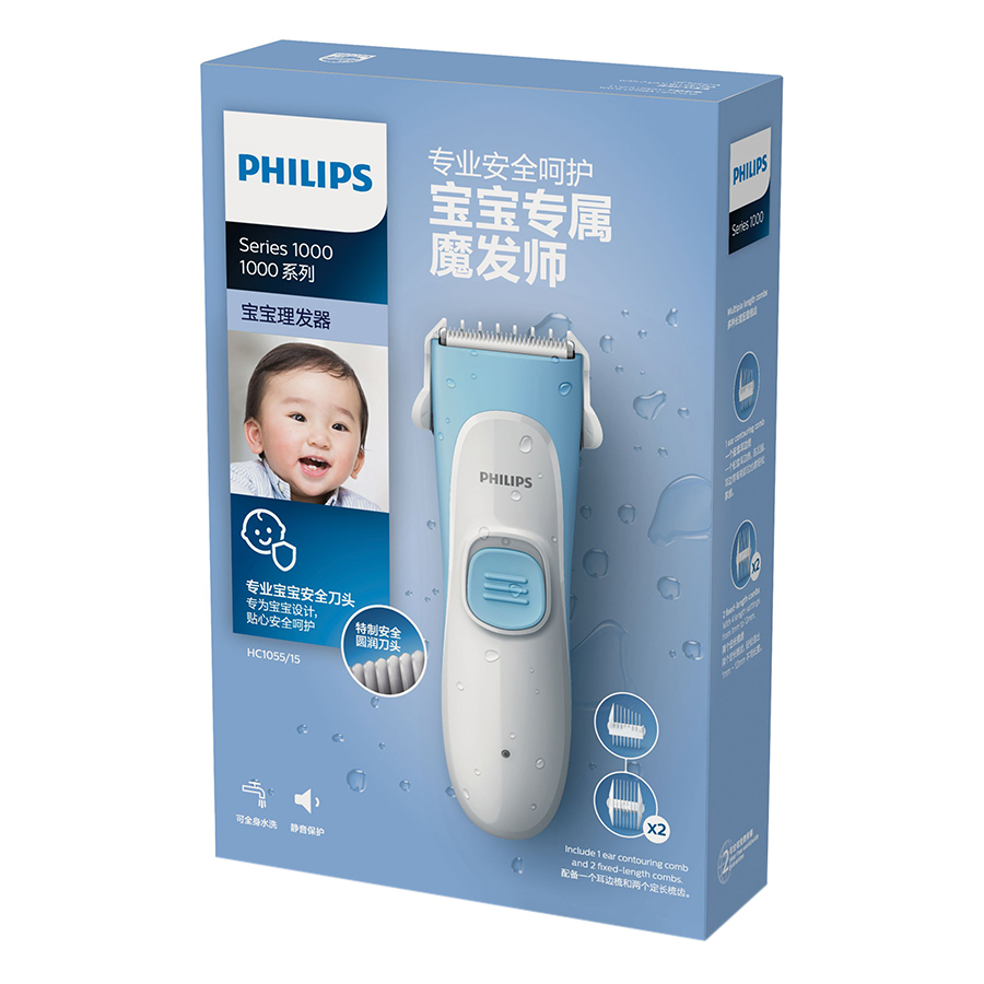 Máy Cắt Tỉa Tóc Cho Bé Sơ Sinh Philips HC1055 - Hàng Chính Hãng