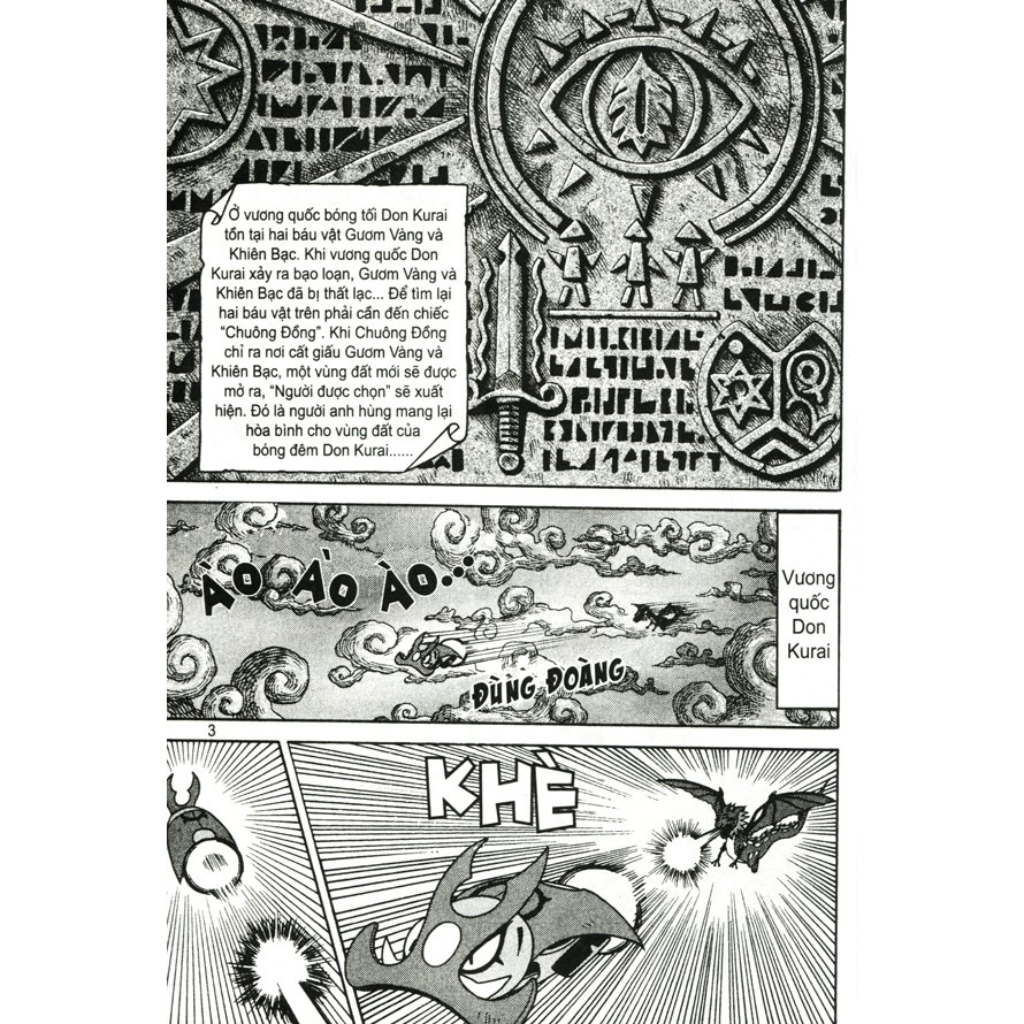 Shin - Cậu Bé Bút Chì Truyện Dài Tập 7: Dũng Sĩ Kimpoko (Tái Bản 2019)