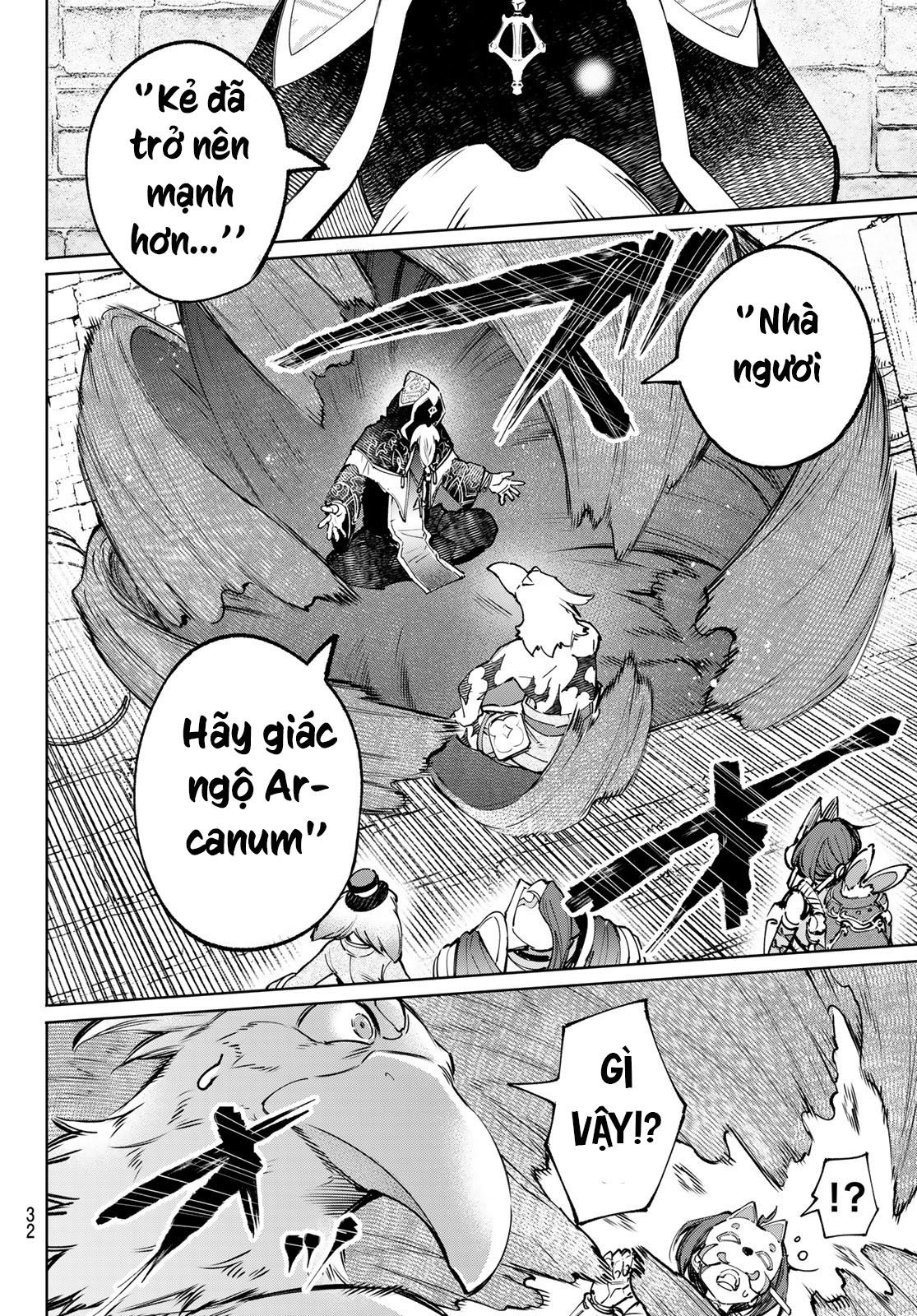 shangri-la frontier ~kusoge hunter, kamige ni idoman to su~ chapter 95 14