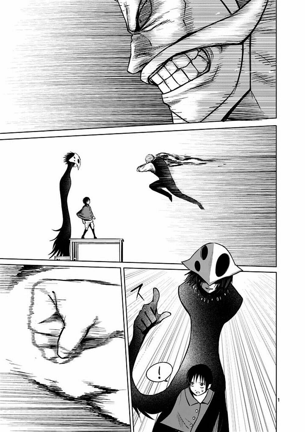 good night world chapter 47 4