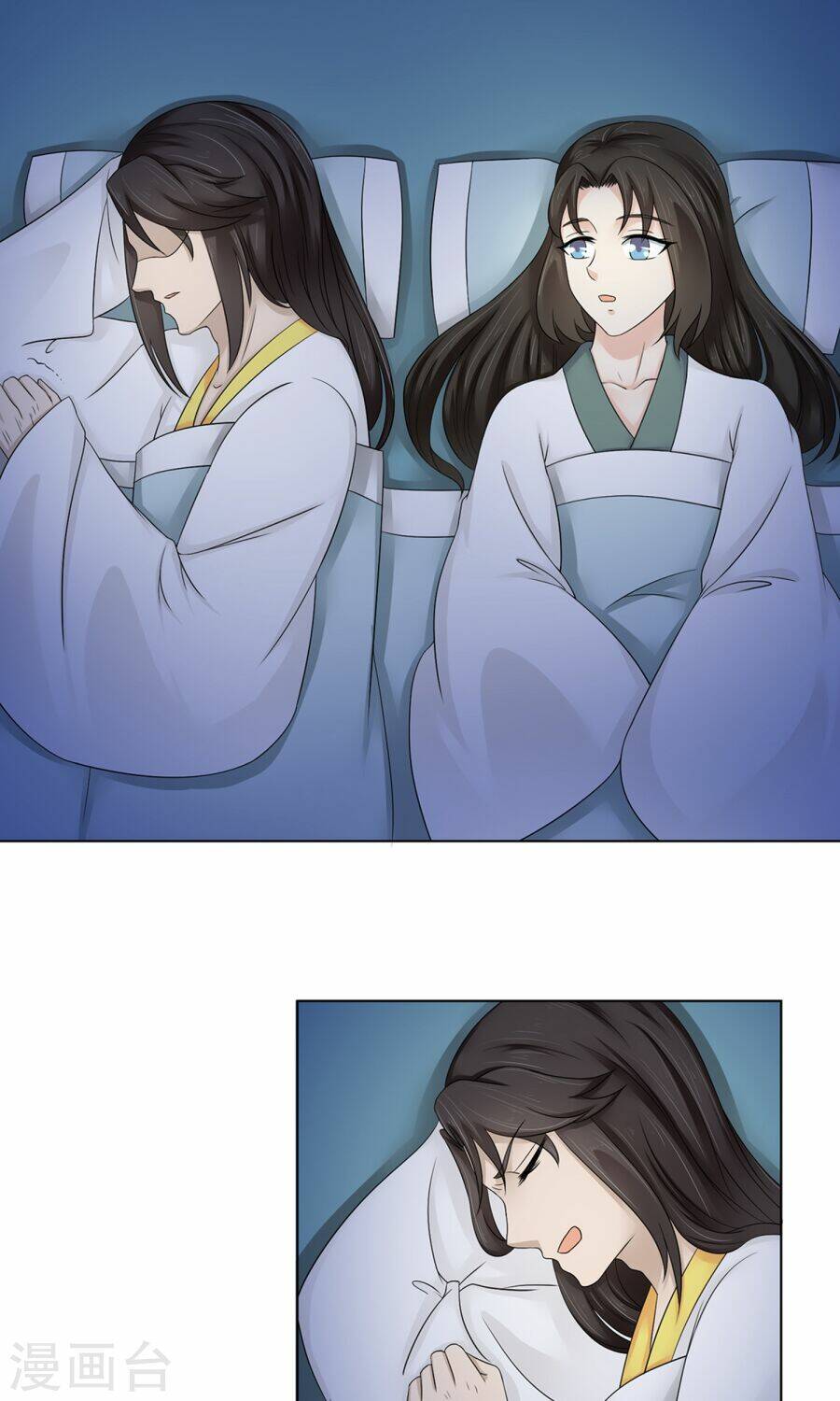 bệ hạ tại thượng, phụng mệnh long dương chapter 24 27