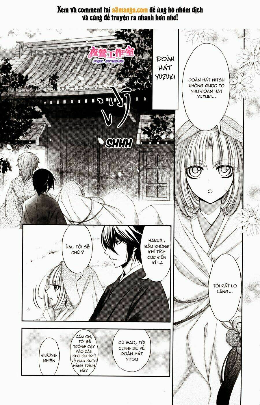 hana wa sakura yori mo hana no gotoku chapter 3 5