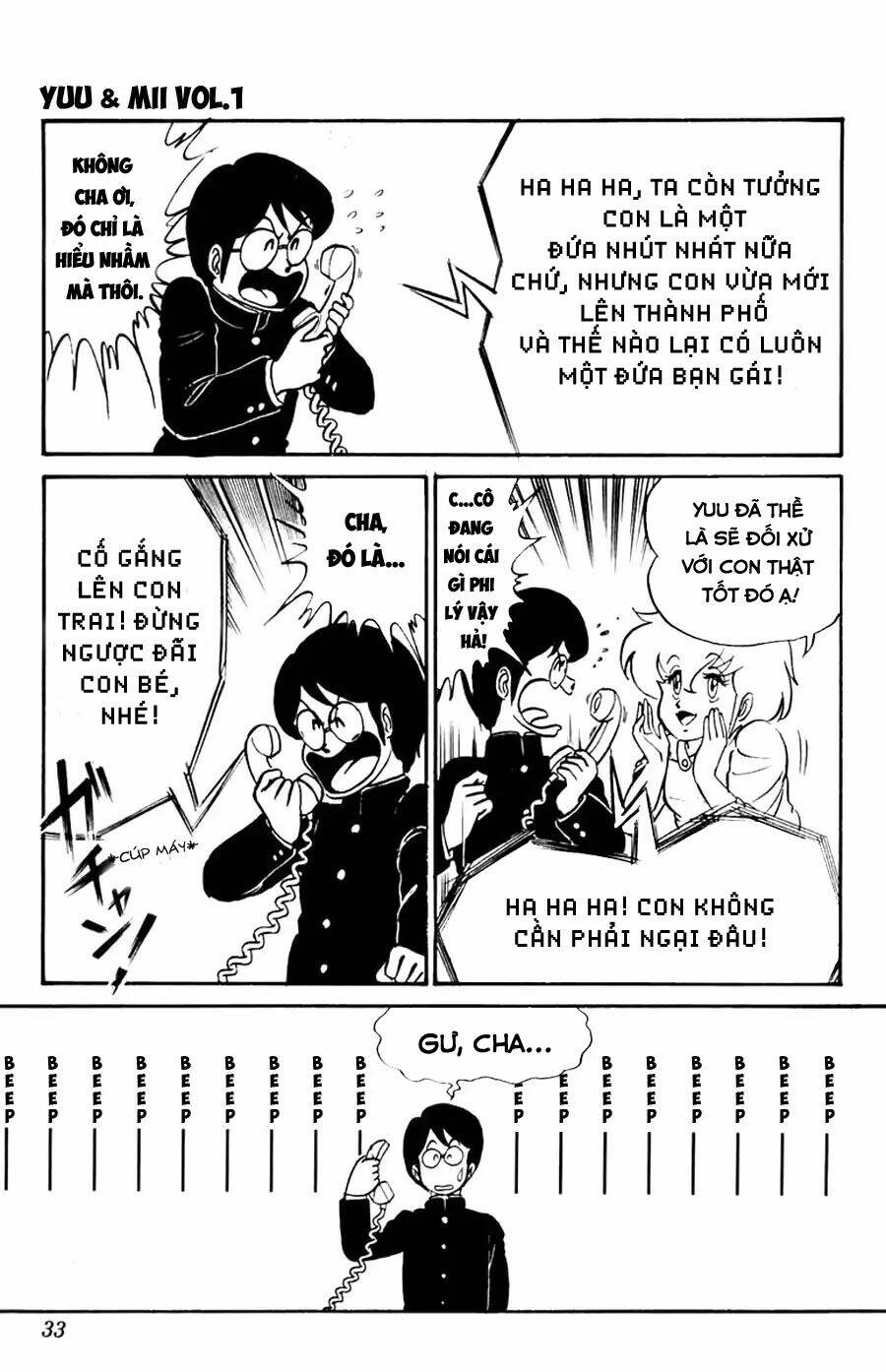 xóm trọ bất ổn chapter 1 27