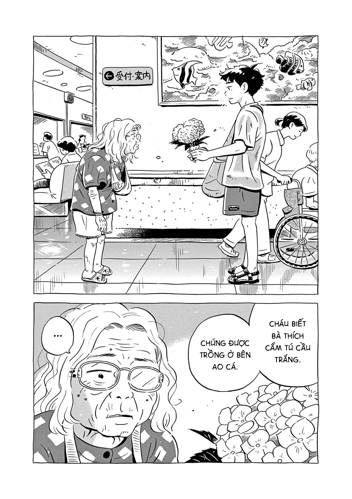 hirayasumi chapter 6 13