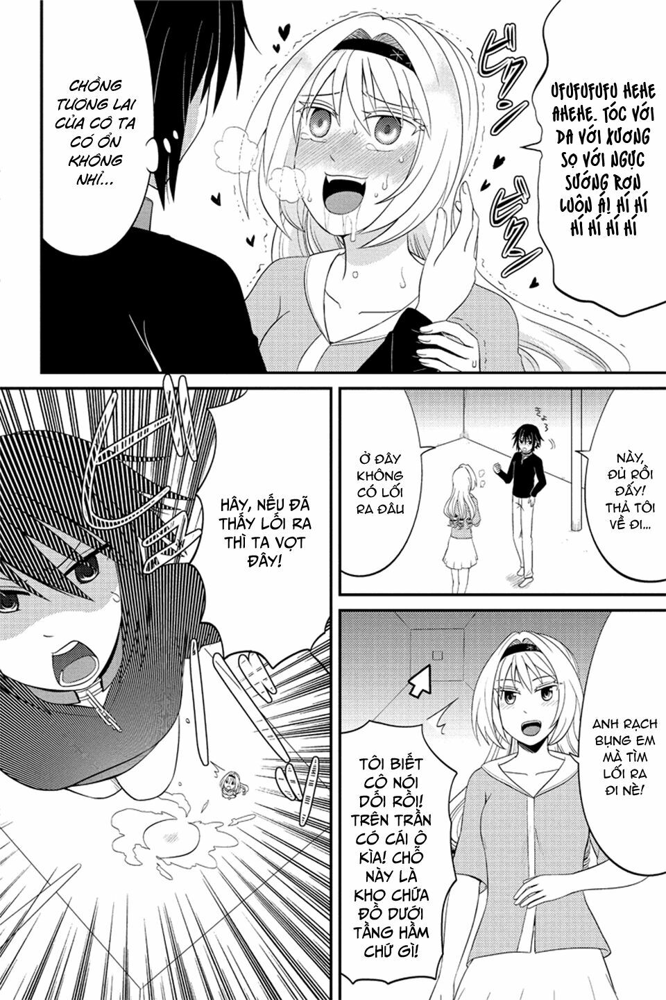 kyoudai hodo chikaku tooimono wa nai chapter 75 6