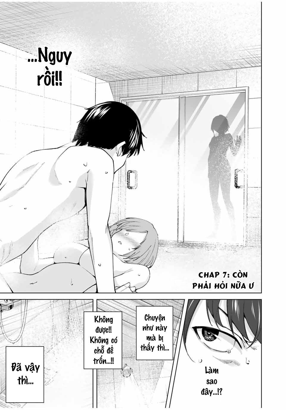 destiny lover season 2 chapter 7 1