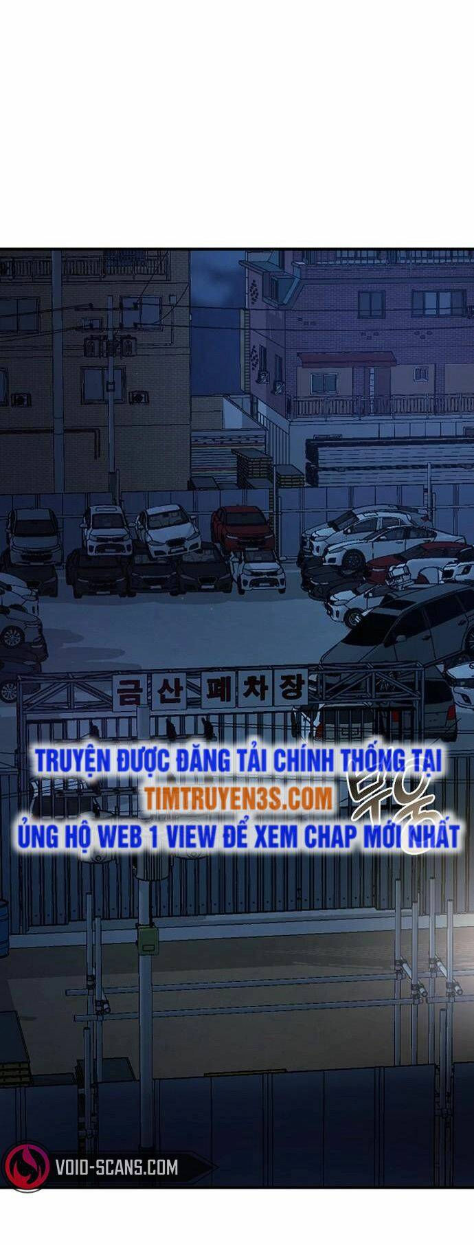 đấu kiếm - công tố viên lách luật chapter 1 48