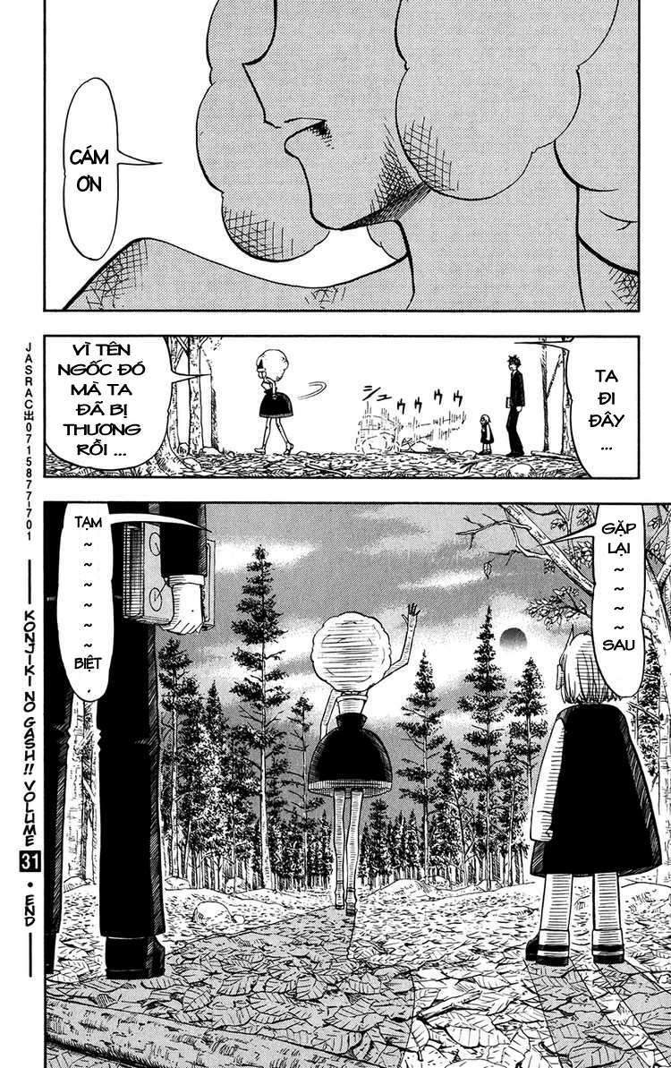 konjiki no gash!! chapter 303 19