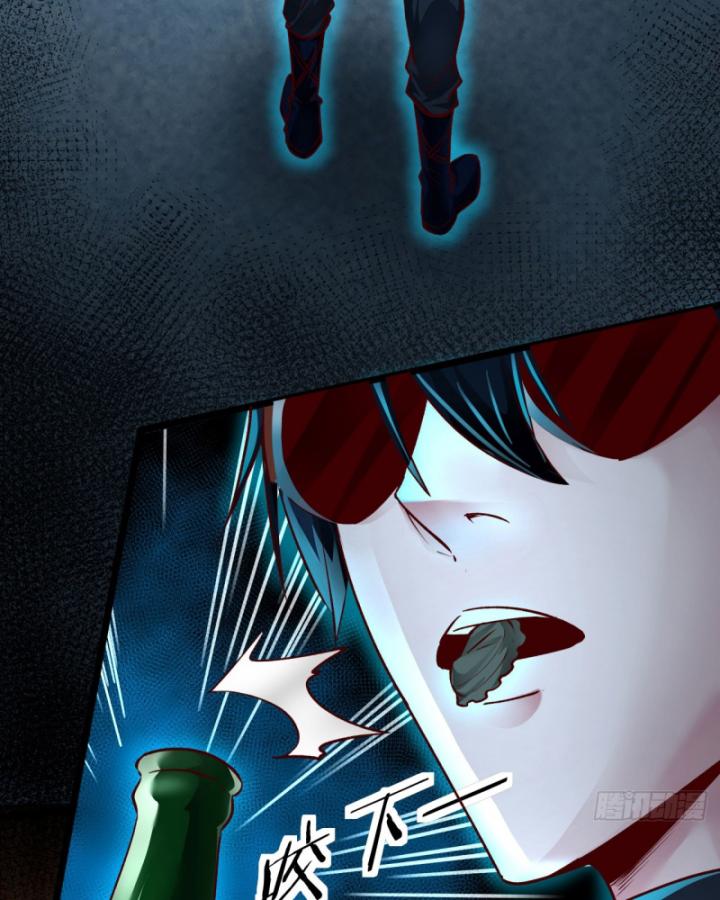 bắt đầu từ trăng đỏ chapter 159 45