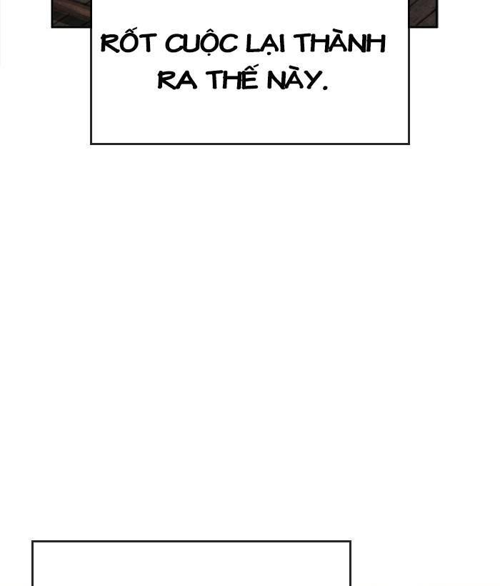 change (jinyuan) ss2 chapter 53.2 24