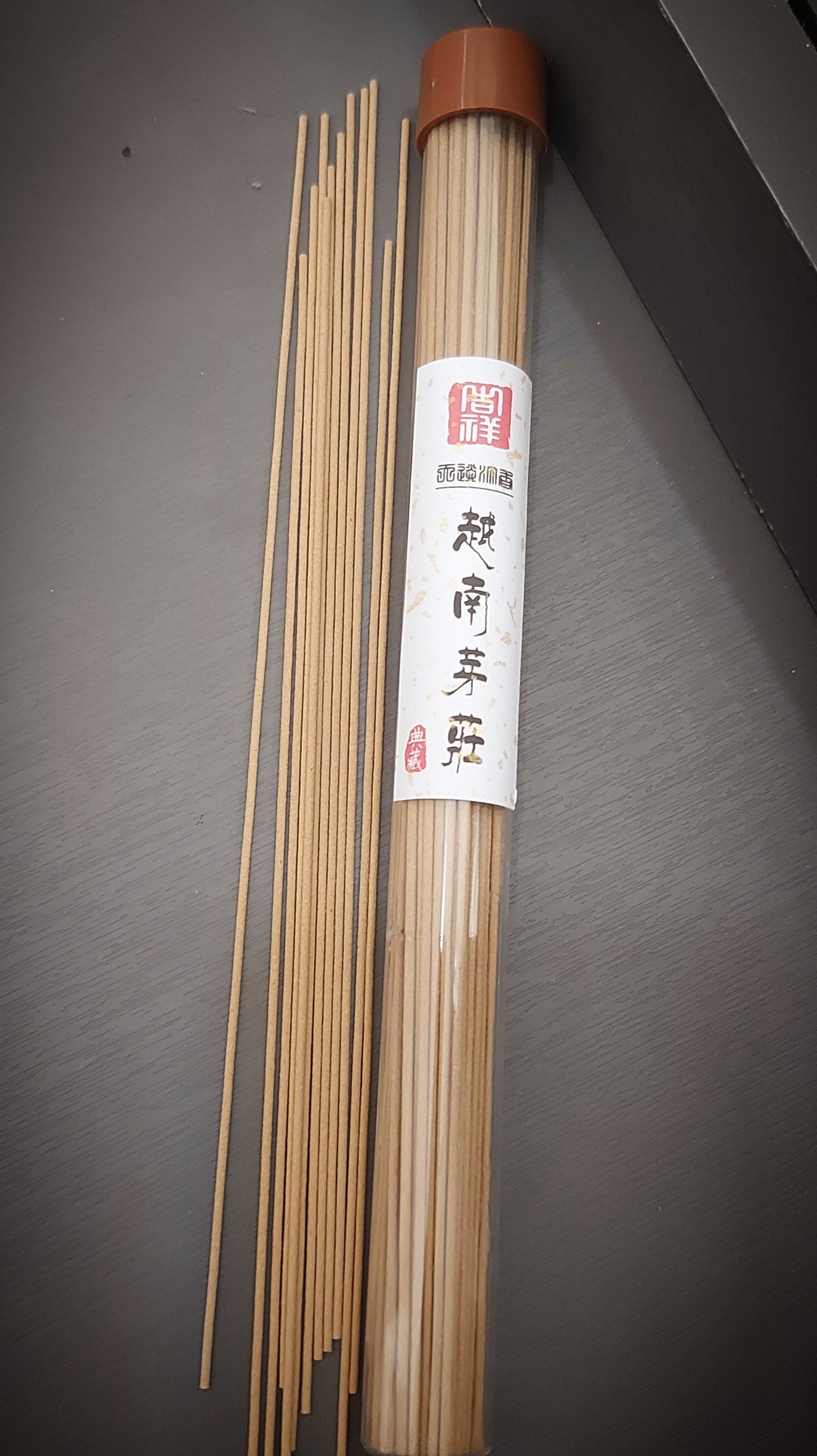 Set nhang thanh kèm thanh gỗ