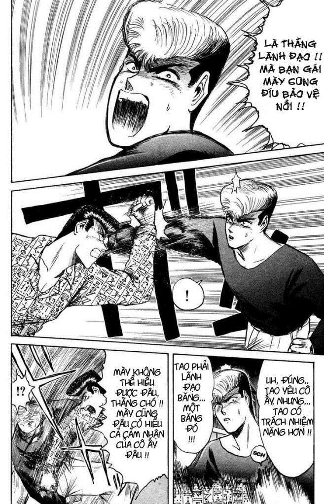 shonan junai gumi chapter 88 8