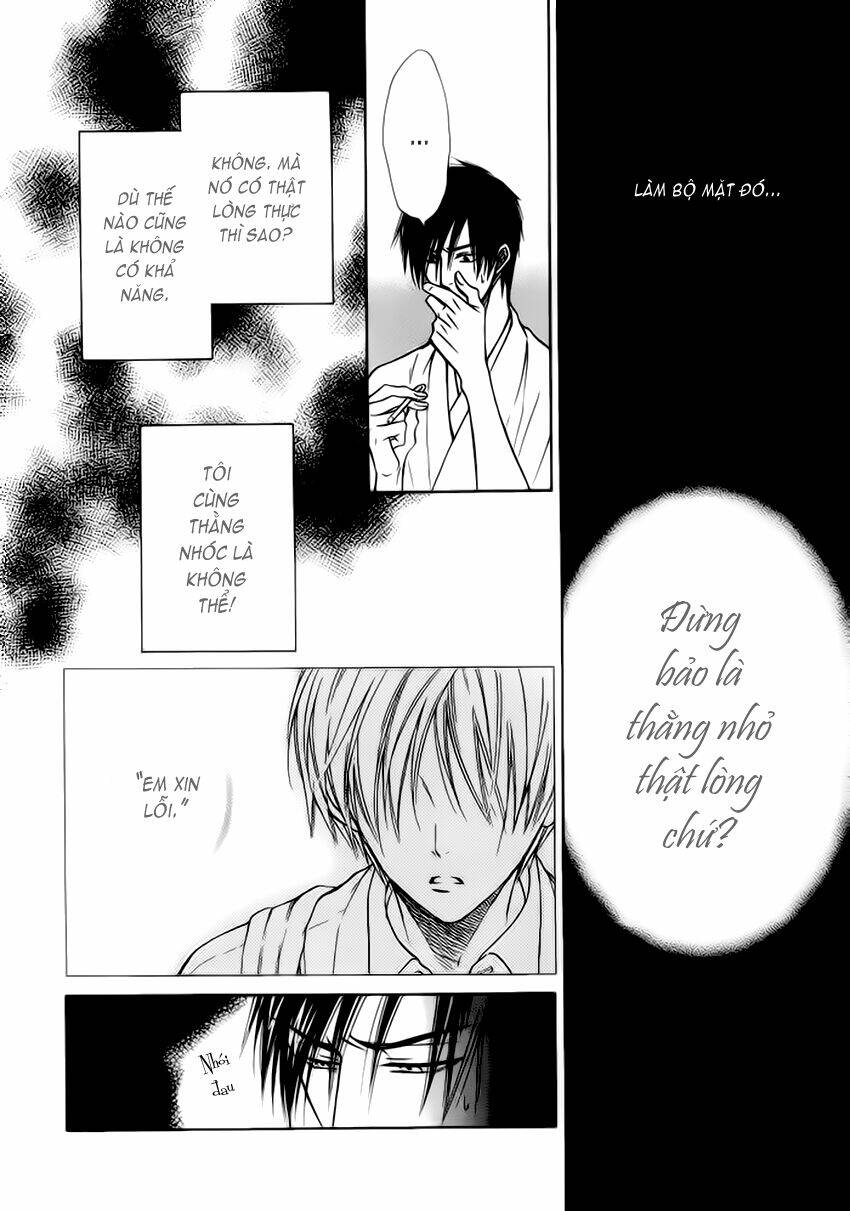 bond of dreams chapter 5 40