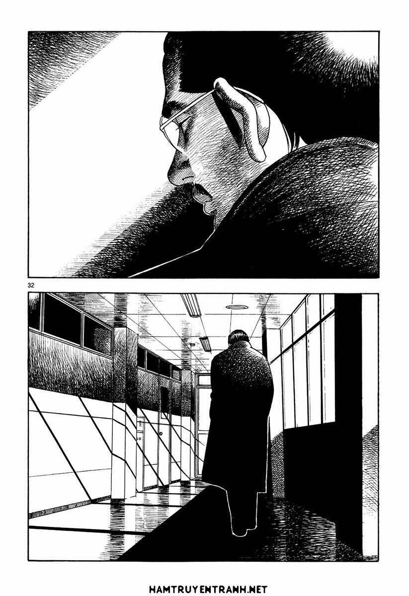 yomawari sensei chapter 16 32