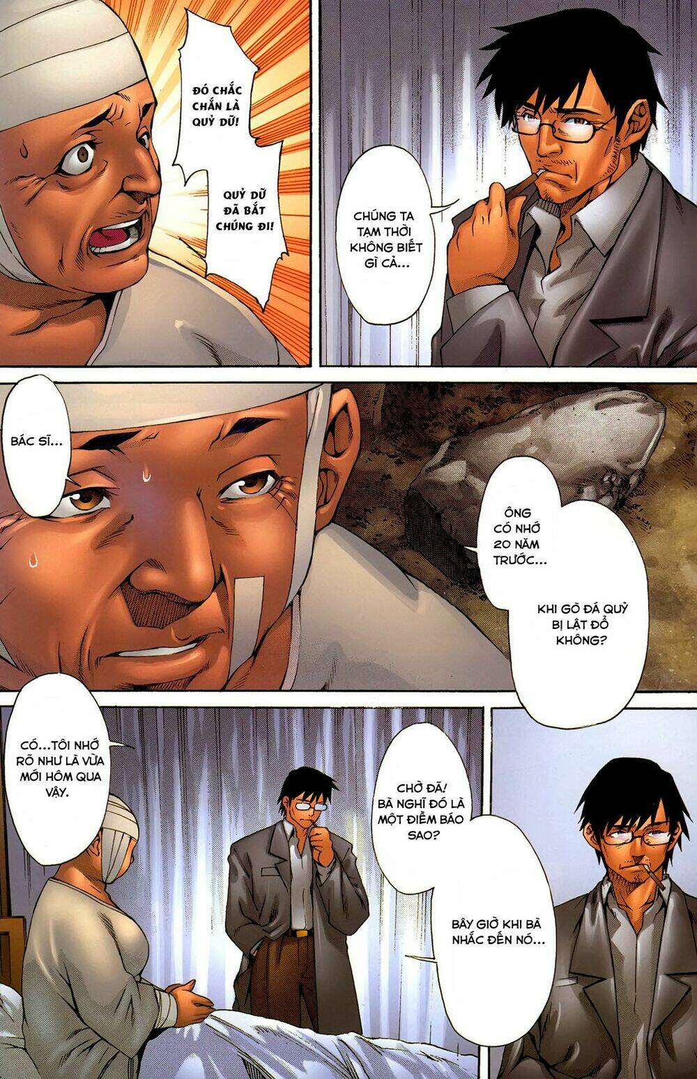 witchblade takeru chapter 8 13