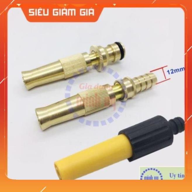 Vòi xịt nước có chức năng chỉnh tia gom xòe, vòi tưới cây, xịt sân, rửa xe đa năng 206587.622-5