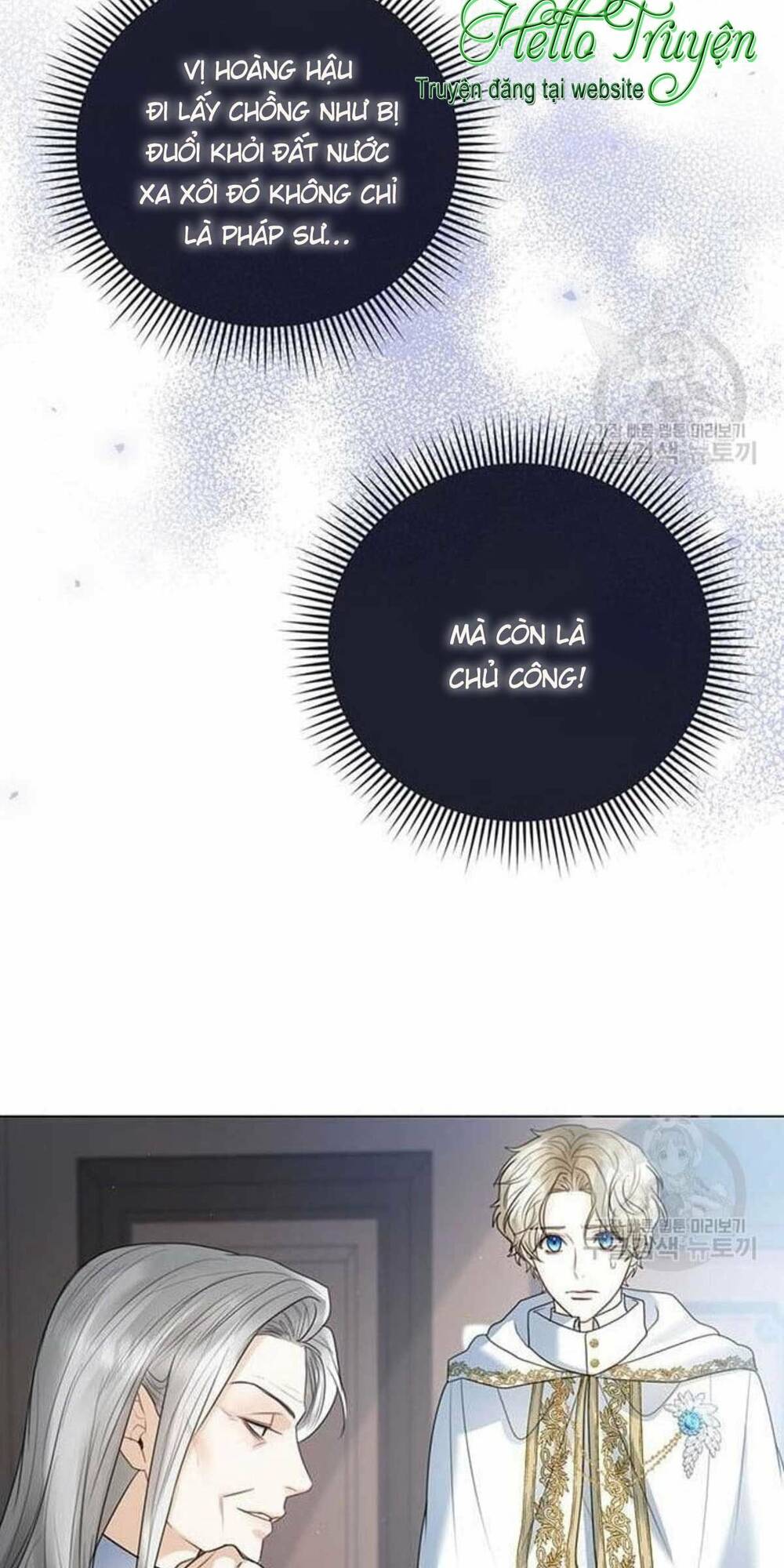 tôi sẽ từ bỏ vị trí hoàng hậu chapter 18 33