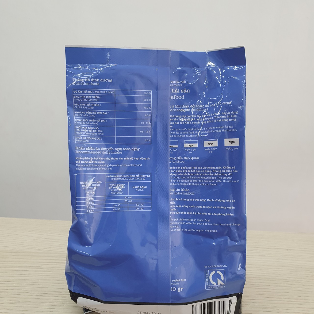 Thức ăn hạt Keos dành cho mèo mọi lứa tuổi vị hải sản gói 400g - 1.5kg