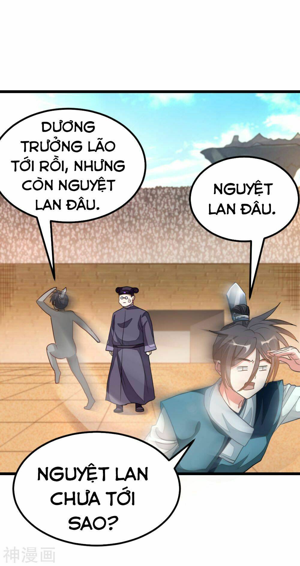 cửu dương thần vương chapter 156 26