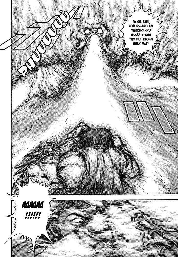 igyoujin oniwakamaru chapter 4 13