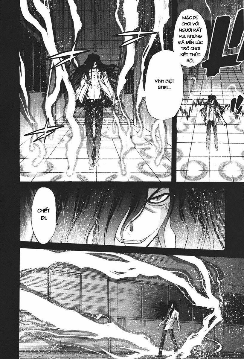 lunar legend tsukihime chapter 70 21