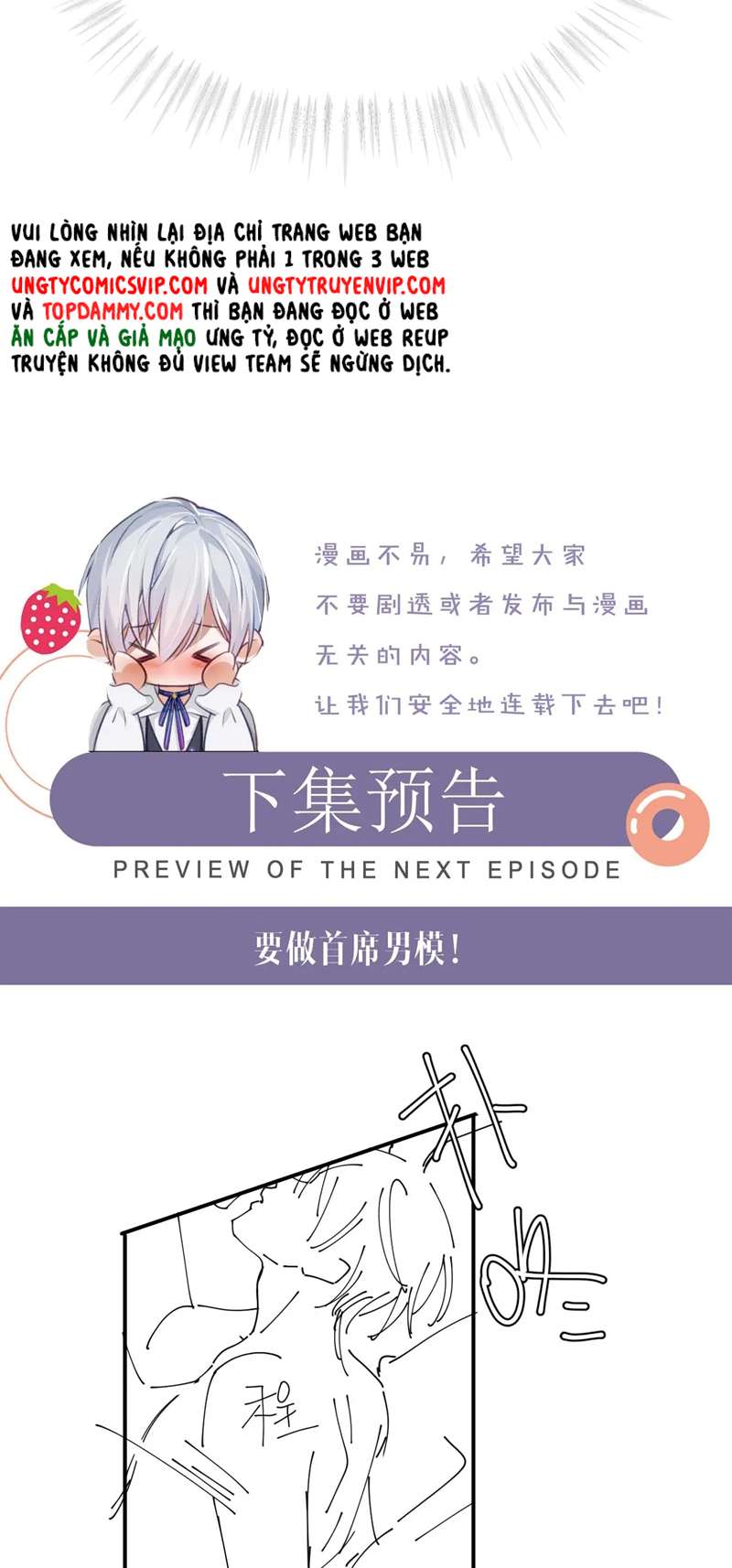 Đơn Xin Ly Hôn chapter 100