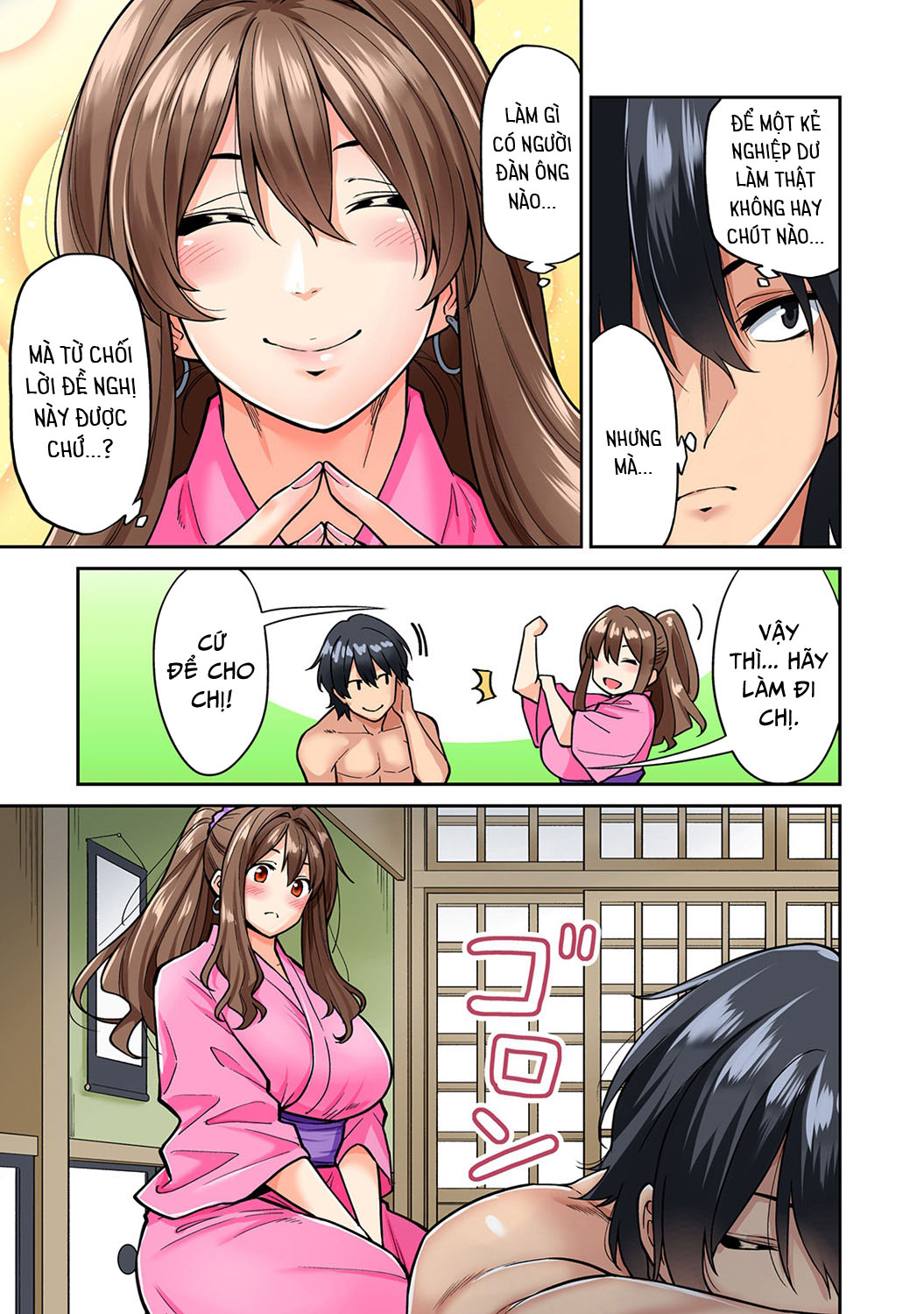hatsujou munmun massage! chapter 4 9