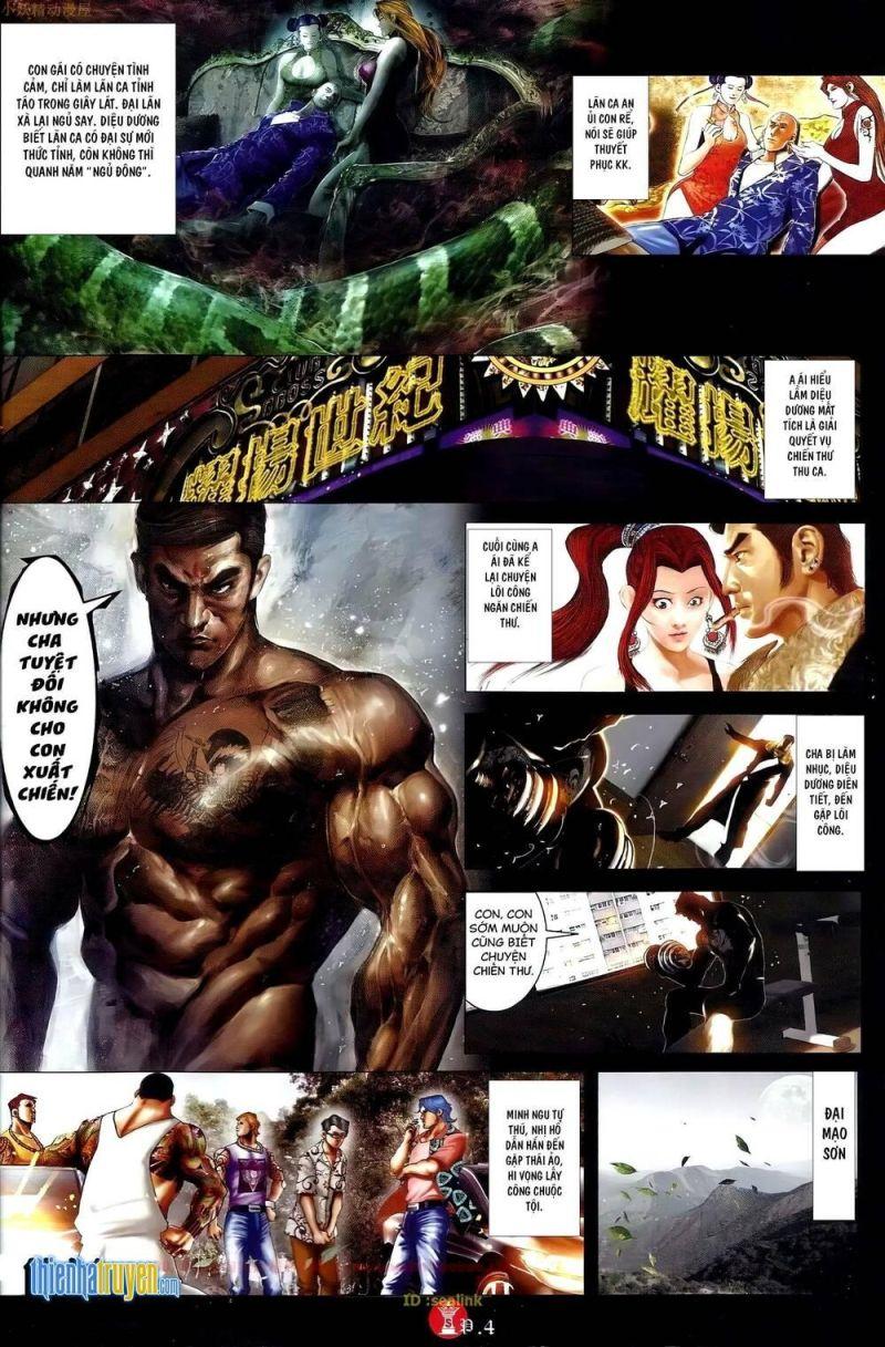 hỏa vũ diệu dương chapter 677 4