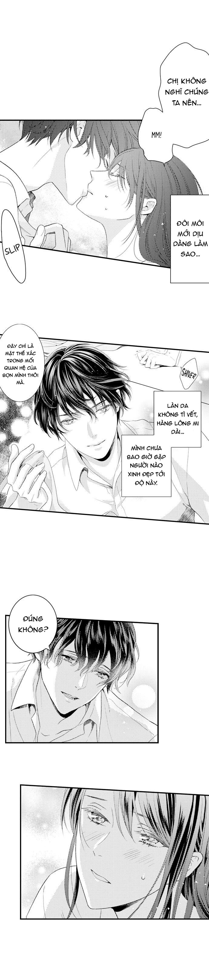 mối quan hệ kỳ lạ của chúng ta (full) chapter 2.2 1