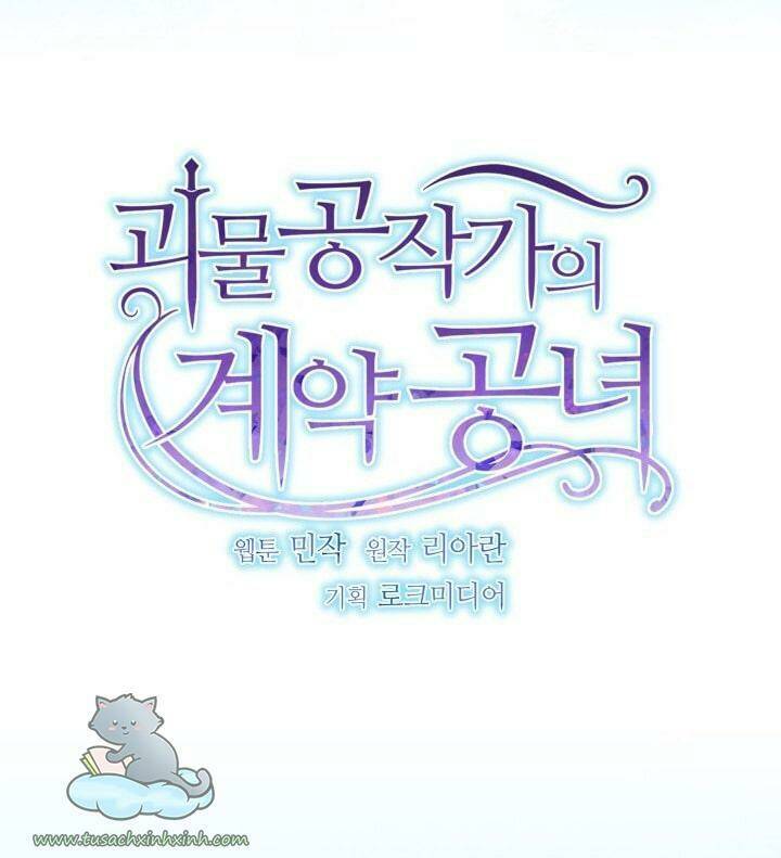 khế ước của nữ công tước quái vật chapter 135 40